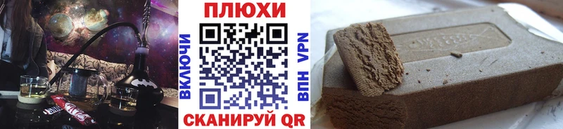 Купить Кокаин Меф мяу мяу СК ГАШ Всеволожск