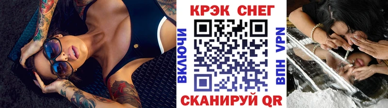 Кокаин 97% Купить Всеволожск