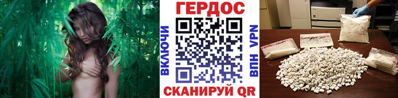 Купить где  Всеволожск  ГЕРОИН афганец 