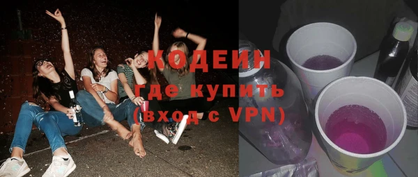 круглые Верхний Тагил