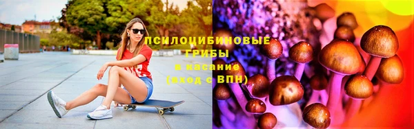 твердый Верхнеуральск