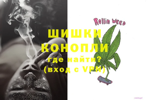 твердый Верхнеуральск