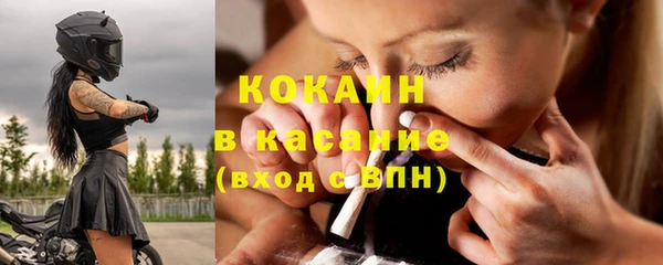 круглые Верхний Тагил