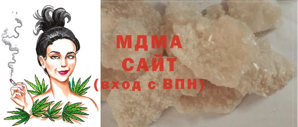 гашик Верея