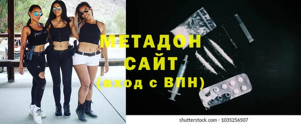 гашик Верея