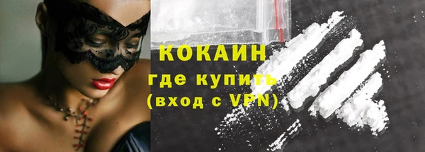 круглые Верхний Тагил