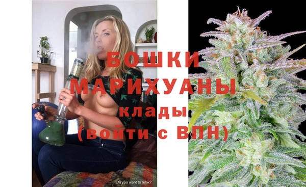 круглые Верхний Тагил