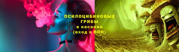 твердый Верхнеуральск