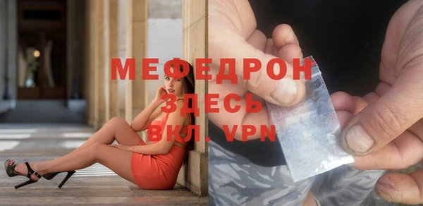 гашик Верея