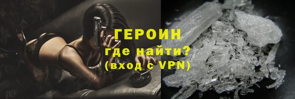 круглые Верхний Тагил