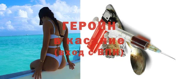 твердый Верхнеуральск