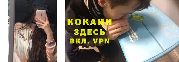 твердый Верхнеуральск
