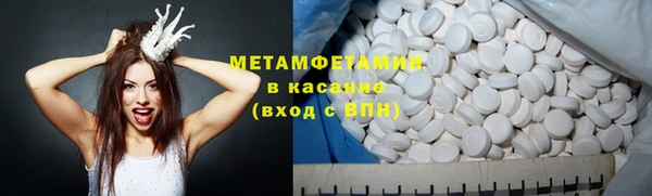 твердый Верхнеуральск