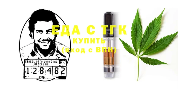 твердый Верхнеуральск