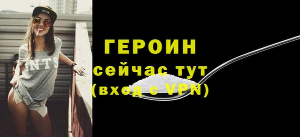 круглые Верхний Тагил