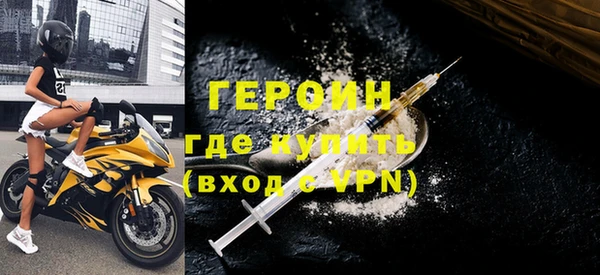 твердый Верхнеуральск
