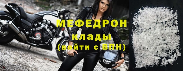 гашик Верея