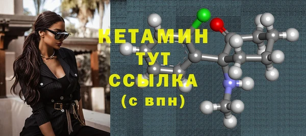 твердый Верхнеуральск
