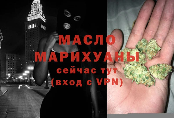 круглые Верхний Тагил