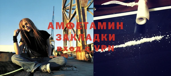 твердый Верхнеуральск