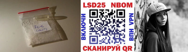 Лсд 25 экстази ecstasy  Купить закладки  Всеволожск 
